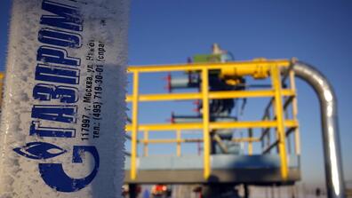 LNG gas imports 