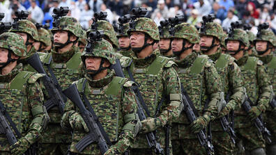Japanese military