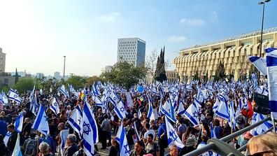 In recent weeks, Israel has seen numerous demonstrations in opposition to proposals by the Netanyahu government. / Wikimedia commons