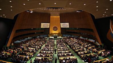 United Nations. Photo by Creative Commons. 