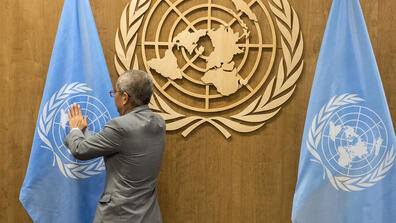 The United Nations. Photo by Creative Commons. 
