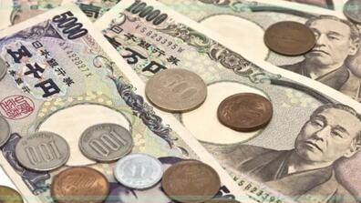 Japanese Currency