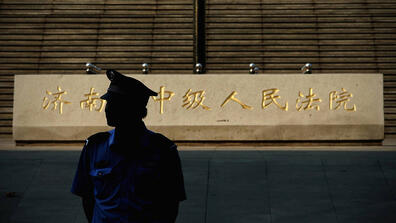 Measuring Corruption in China