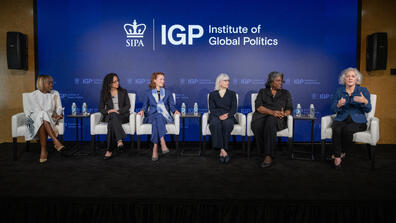 IGP Event Pannel