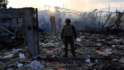 Ukraine