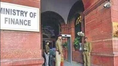 India's Ministry of Finance