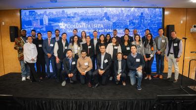 CUNetworkingEvent
