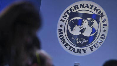 IMF