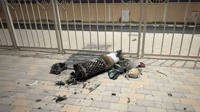 How will Washington respond to Iran's attack on its bases in the Gulf