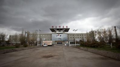 How to Win the Economic War with China