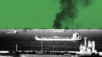 The Iran Shock