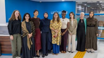 unicef_capstone_2026.jpg