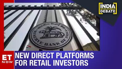 A gate with the seal of the Reserve Bank of India on it