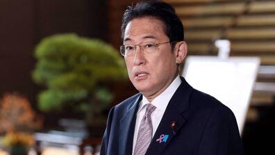 Image of Japan's prime minister Fumio Kishida