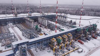 The starting point of the Nord Stream 2 pipeline in Ust-Luga, Russia