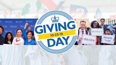 Support SIPA on Columbia Giving Day! 