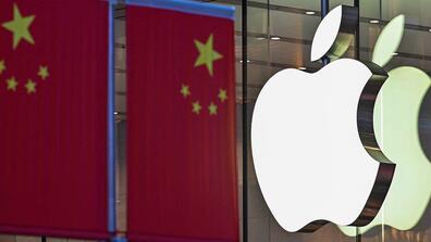 An apple store with a Chinese flag