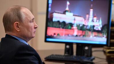 Image of Vladimir Putin