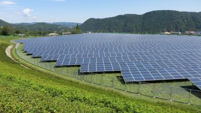 Solar plant in Aikawa Town, Japan