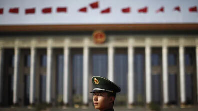 The Great Hall of the People in Beijing's Tiananmen Square