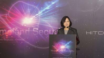Tsai Ing-Wen 