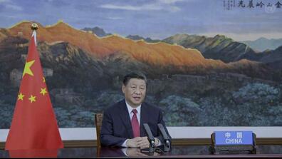China's President Xi Jinping remotely addresses the 76th session of the United Nations General Assembly in a pre-recorded message on Sept. 21.