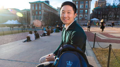 Yifan Li MPA ’22