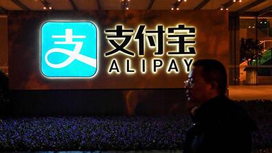 alipay sign