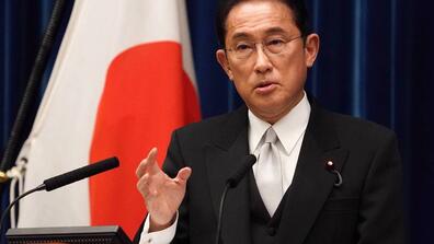 Image of Japan's new prime minister Fumio Kishida