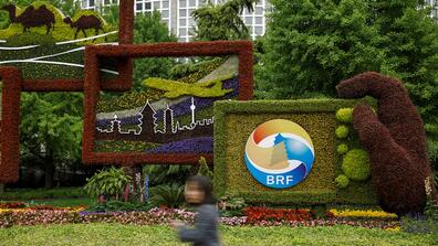 a topiary display at China's Belt Road forum