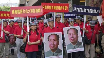 Roughly 200 mainlanders came to Hong Kong last year to march in celebration of the 52nd anniversary of the Cultural Revolution.