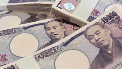 Image of Japanese Yen banknotes