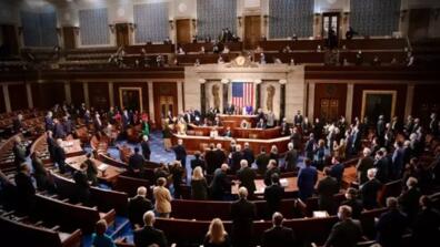 the house and senate convene to certify the election results