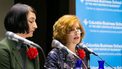 Dean Merit E. Janow