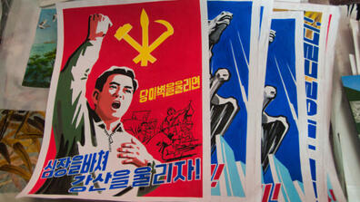 North Korean political flyers