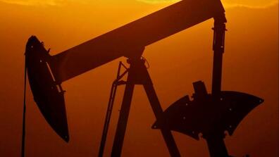 oil rig