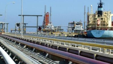 oil tanker