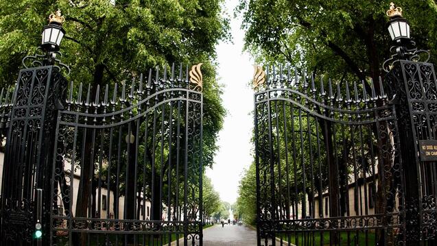 Campus Gates