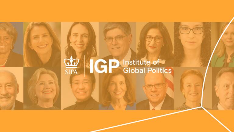 IGP Launch Eventbrite Photo 