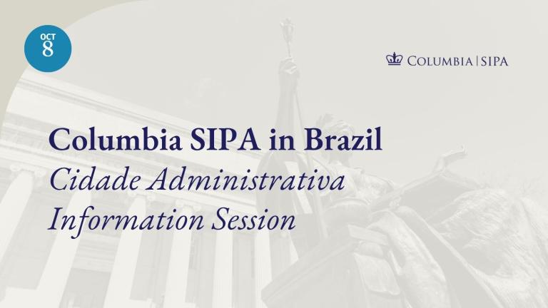 Cidade Administrativa Information Session.jpg