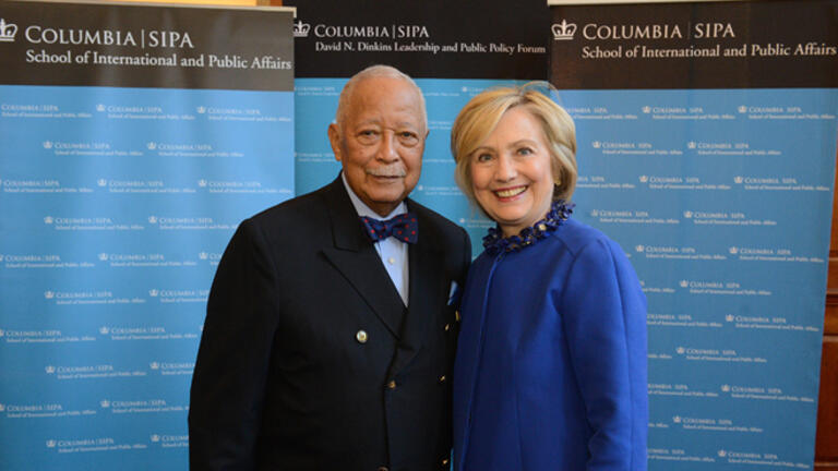 migrated/images/dinkins-hrc_1.jpg