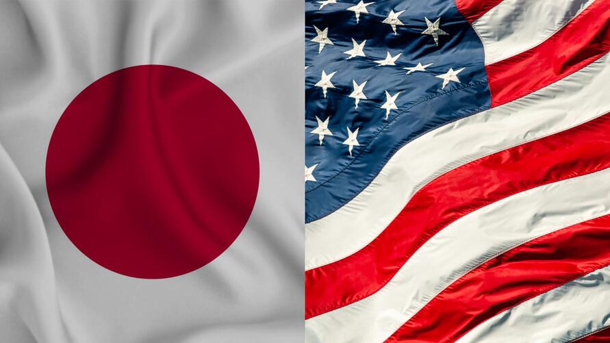 Japanese Flag and American Flag