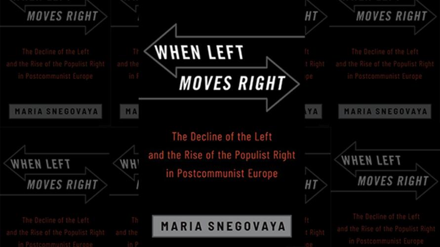 When Left Moves Right book cover