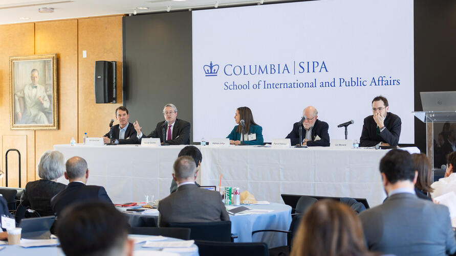 8th Annual Columbia/BPI Conference