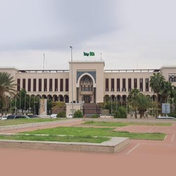 Saudi Arabian Ministry of Foreign Affairs