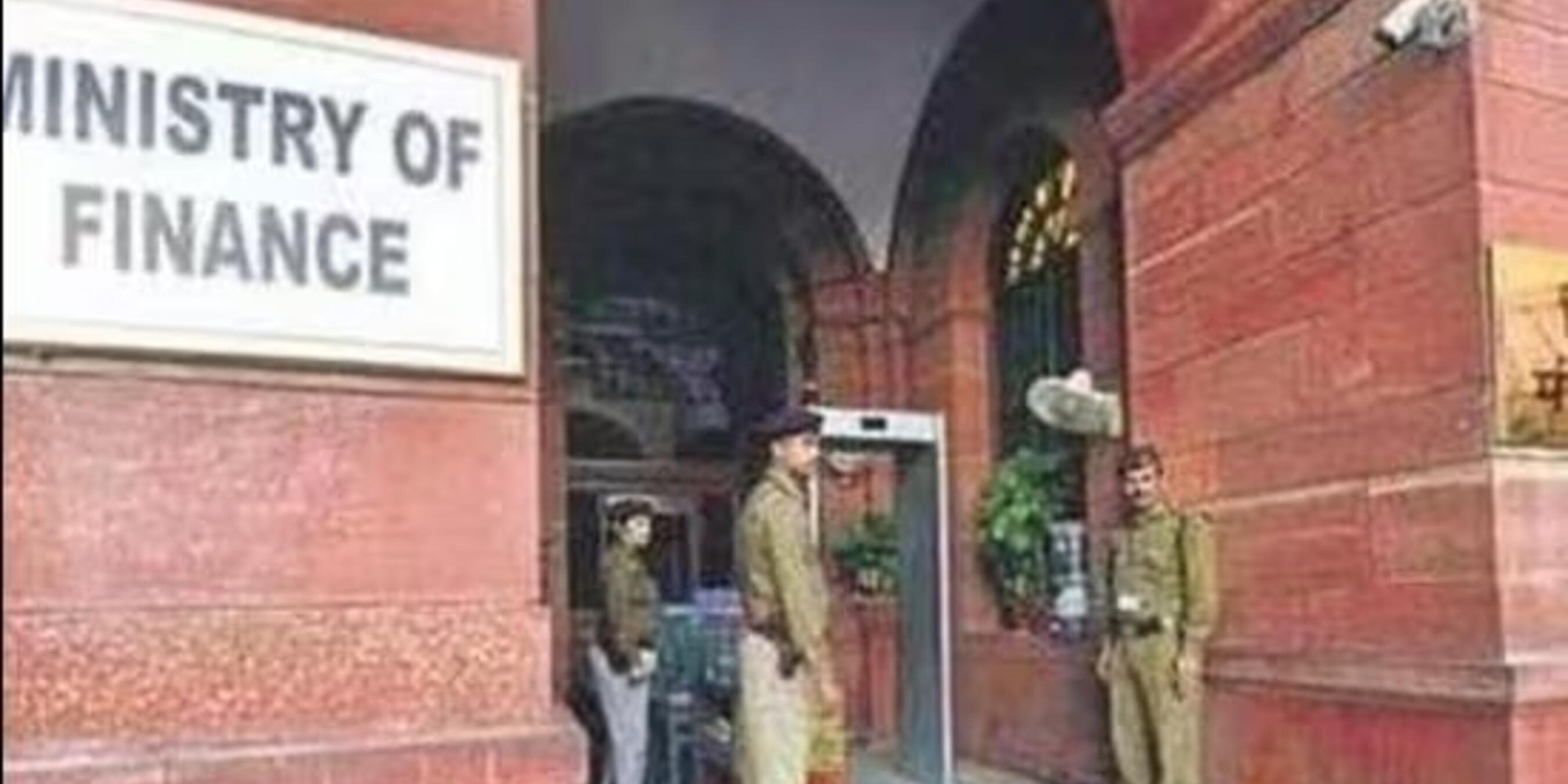 Govt Appoints 3 Full Time 1 Part Time Members Of The 16th Finance