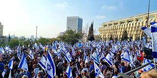 In recent weeks, Israel has seen numerous demonstrations in opposition to proposals by the Netanyahu government. / Wikimedia commons