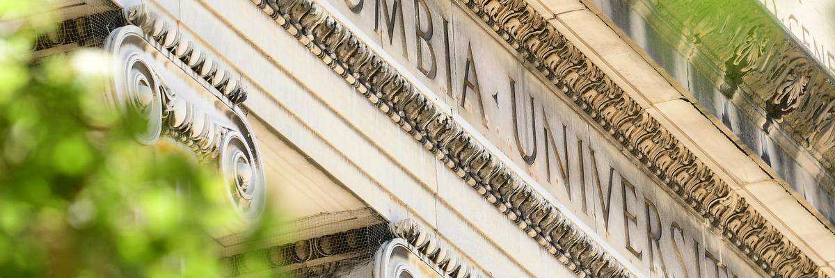 Columbia building facade