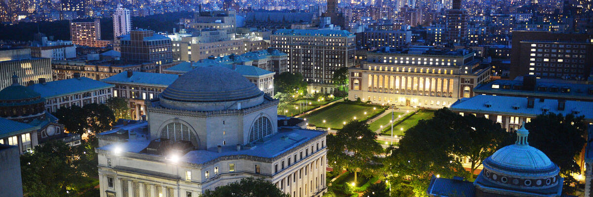 Columbia campus and NYC skyline