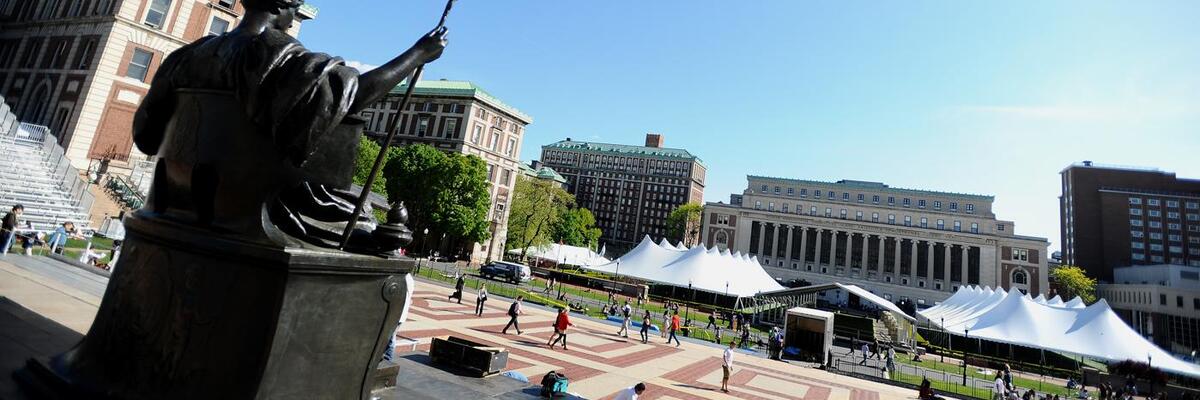 Columbia Campus - Alma Mater